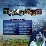 Garaj Baras Sawan Ghar Aaya - Roshan Song Download